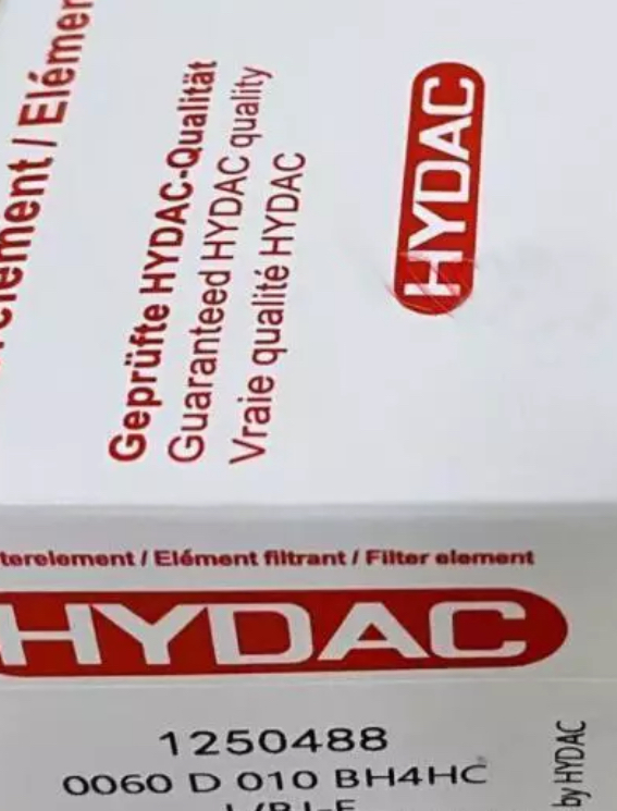 Hydac 1253042 Druckfilterelement 0060D010BH4HC